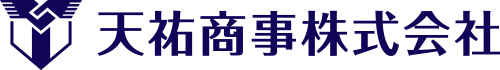 天祐商事株式会社 ロゴ